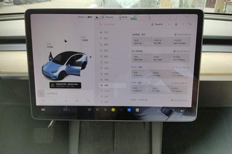 Used Tesla Model Y 2021 Long-Range All-Wheel-Drive Version 3D7 Audio And AC Panel