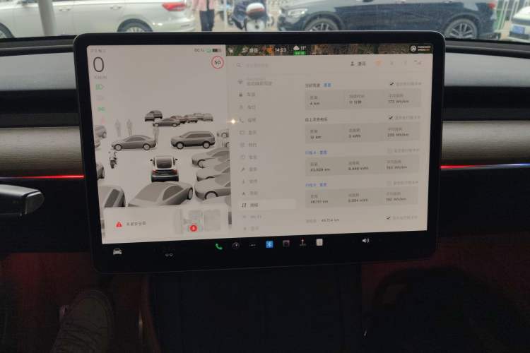 Used Tesla Model Y 2021 Performance High-Performance All-Wheel-Drive Version Audio And AC Panel
