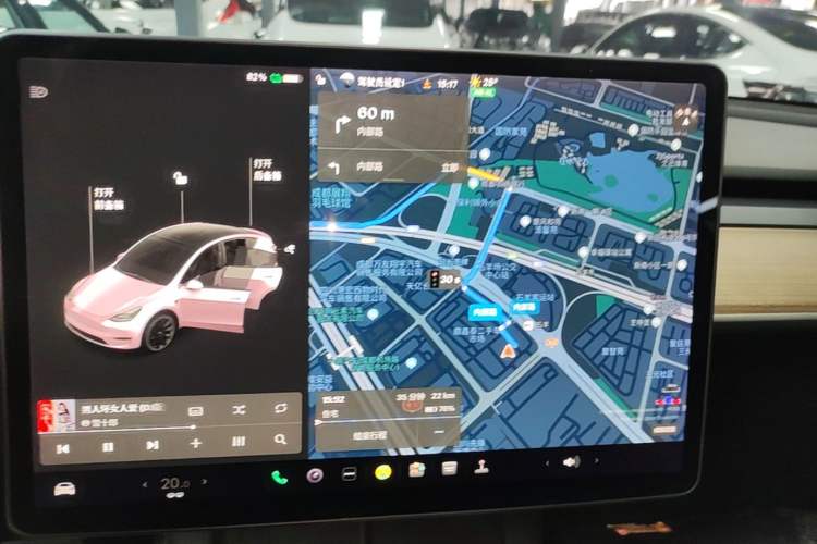 Used Tesla Model Y 2021 Long-Range All-Wheel-Drive Version 3D7 Audio And AC Panel