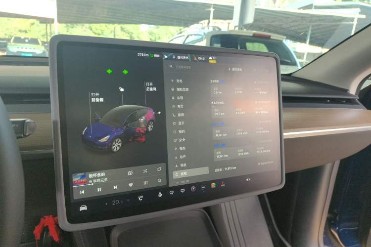 Used Tesla Model Y 2021 Standard Range Rear-Wheel Drive Version Audio And AC Panel