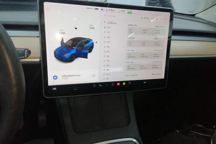 Used Tesla Model Y 2021 Long-Range All-Wheel-Drive Version 3D7 Audio And AC Panel
