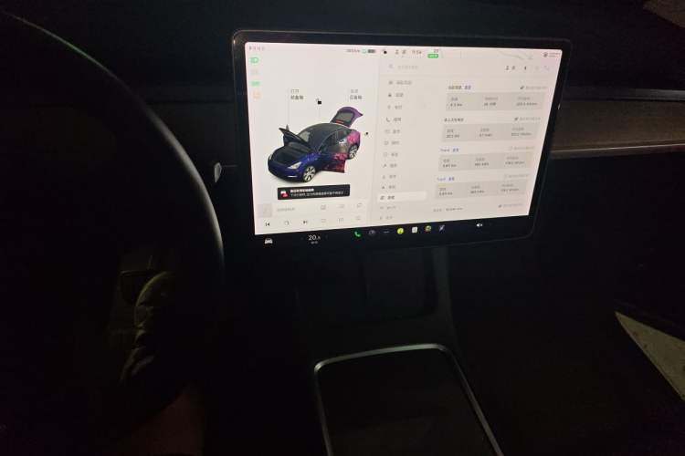 Used Tesla Model Y 2021 Long-Range All-Wheel-Drive Version 3D7 Audio And AC Panel