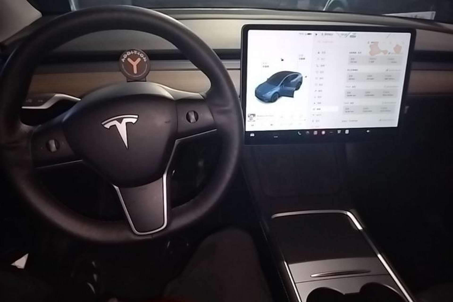Used Tesla Model Y 2021 Long-Range All-Wheel-Drive Version Center Console