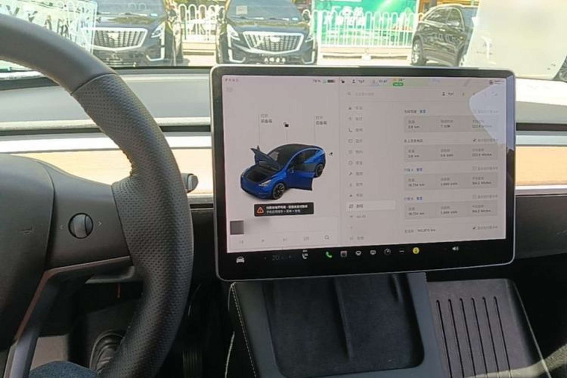 Used Tesla Model Y 2021 Long-Range All-Wheel-Drive Version Center Console