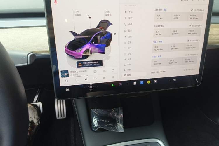 Used Tesla Model Y 2021 Performance High-Performance All-Wheel-Drive Version Instrument Cluster