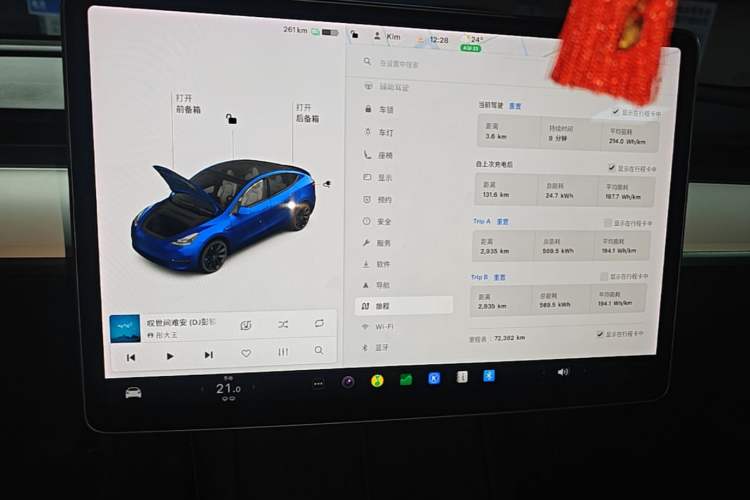 Used Tesla Model Y 2021 Long-Range All-Wheel-Drive Version 3D7 Instrument Cluster
