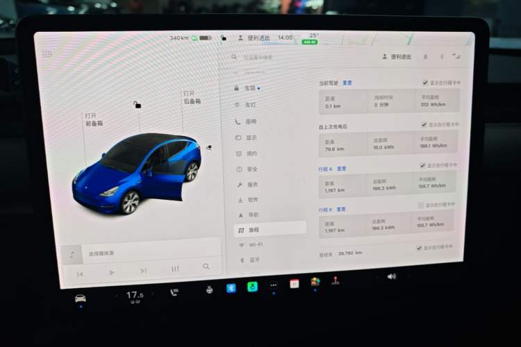 Used Tesla Model Y 2021 Long-Range All-Wheel-Drive Version Instrument Cluster