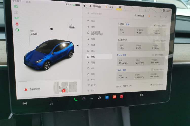 Used Tesla Model Y 2021 Long-Range All-Wheel-Drive Version Instrument Cluster