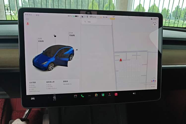 Used Tesla Model Y 2021 Long-Range All-Wheel-Drive Version Instrument Cluster