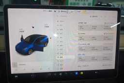 Thumbnail 15