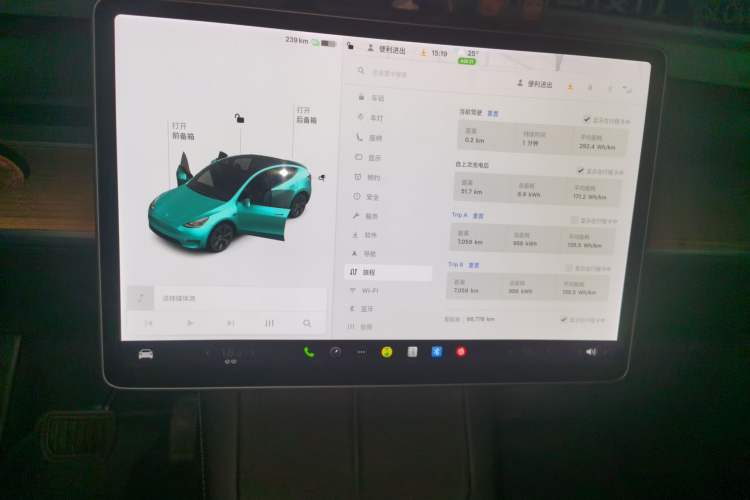 Used Tesla Model Y 2021 Long-Range All-Wheel-Drive Version 3D7 Instrument Cluster