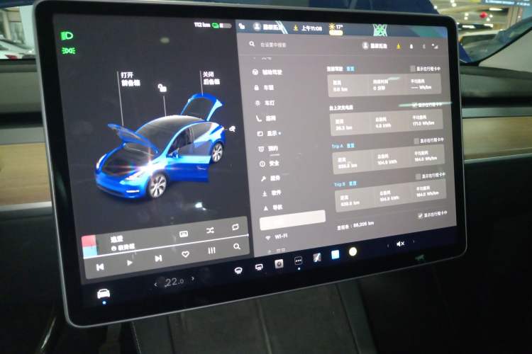 Used Tesla Model Y 2021 Standard Range Rear-Wheel Drive Version Instrument Cluster