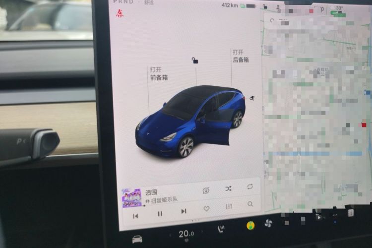 Used Tesla Model Y 2021 Long-Range All-Wheel-Drive Version 3D7 Instrument Cluster