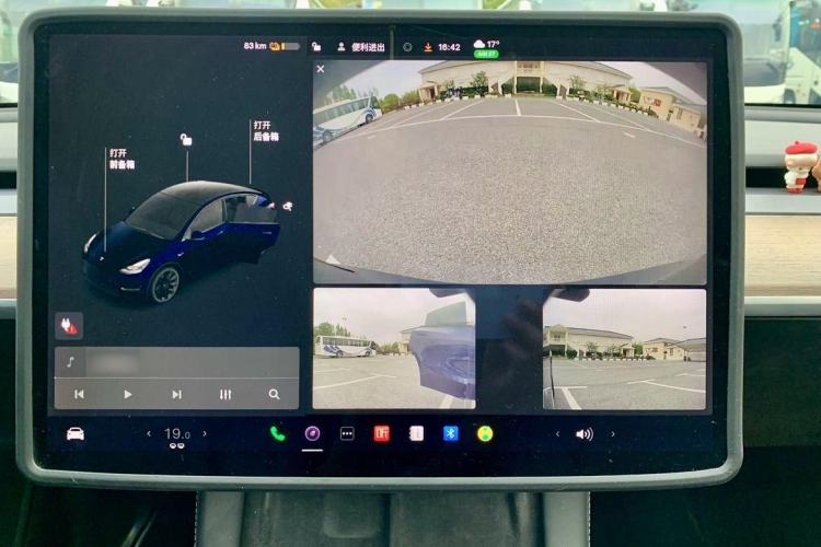 Used Tesla Model Y 2021 Long-Range All-Wheel-Drive Version Instrument Cluster