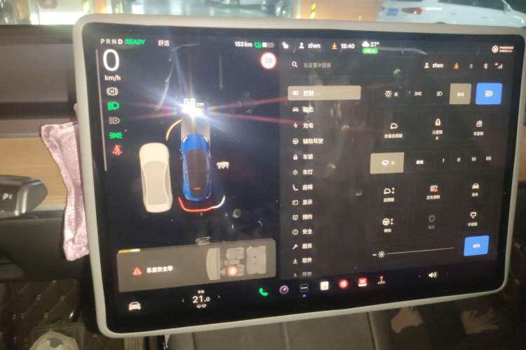 Used Tesla Model Y 2021 Standard Range Rear-Wheel Drive Version Instrument Cluster
