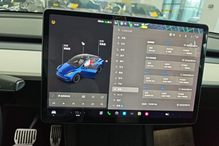 Used Tesla Model Y 2021 Long-Range All-Wheel-Drive Version 3D7 Instrument Cluster