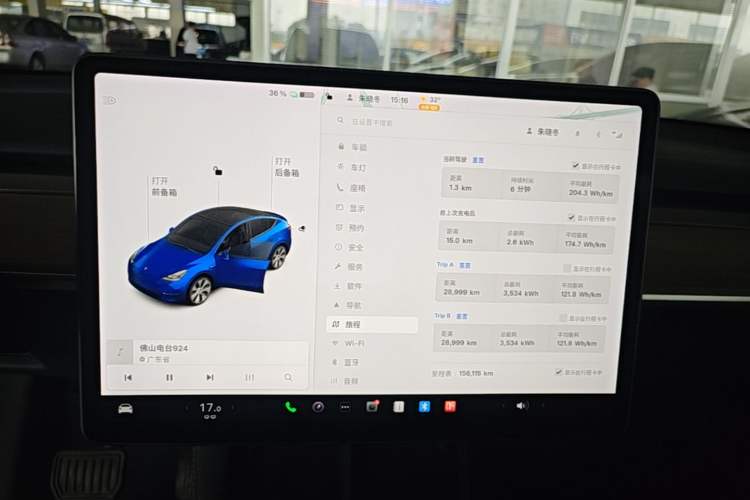 Used Tesla Model Y 2021 Standard Range Rear-Wheel Drive Version Instrument Cluster