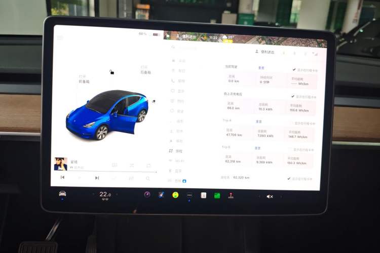 Used Tesla Model Y 2021 Long-Range All-Wheel-Drive Version 3D7 Instrument Cluster