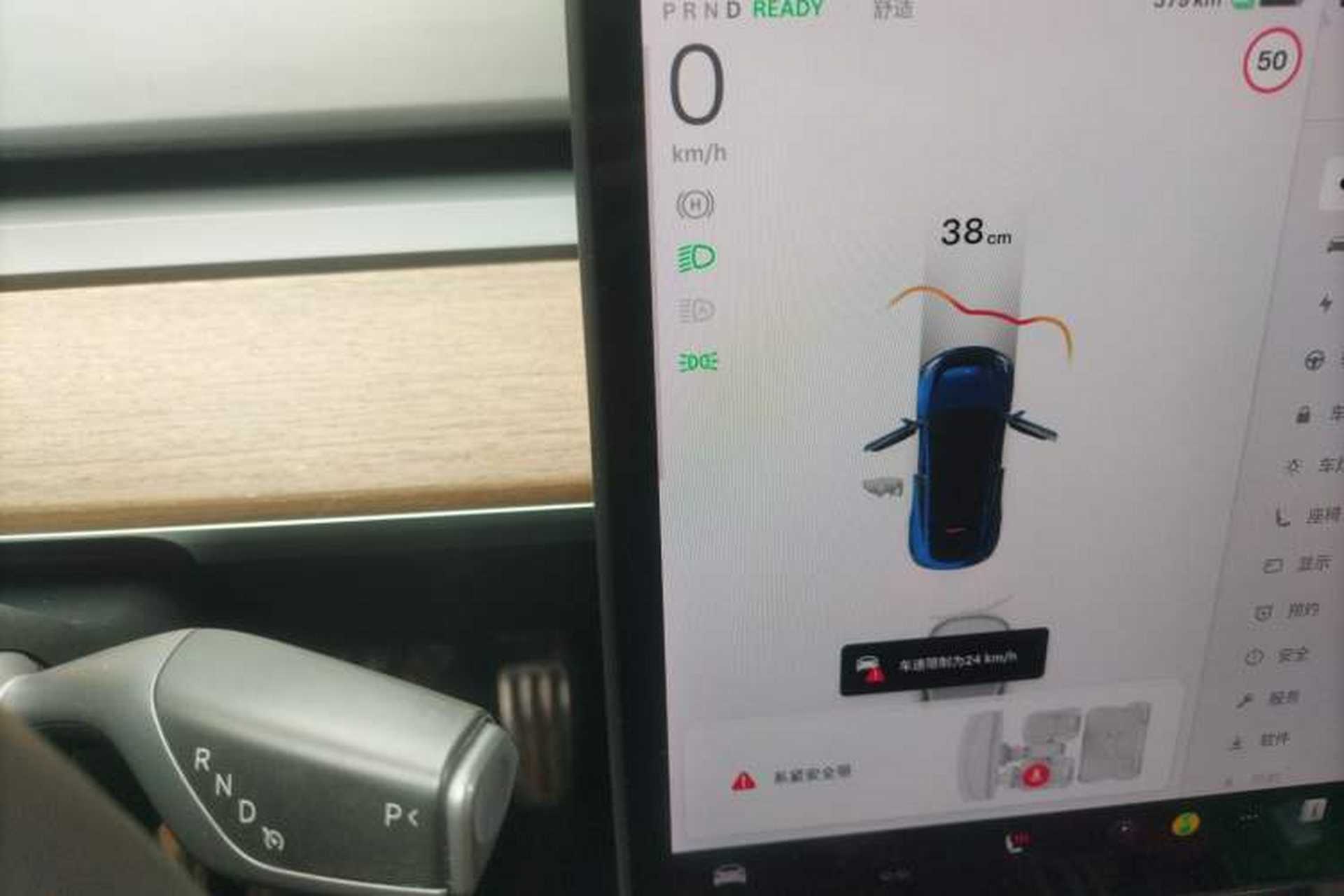 Used Tesla Model Y 2021 Long-Range All-Wheel-Drive Version Instrument Cluster
