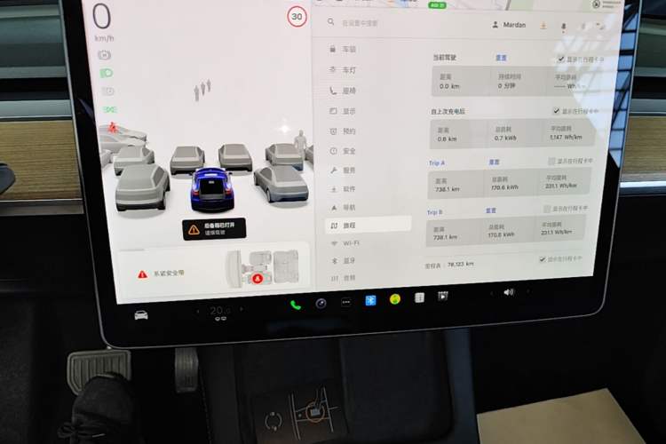 Used Tesla Model Y 2021 Long-Range All-Wheel-Drive Version 3D7 Instrument Cluster
