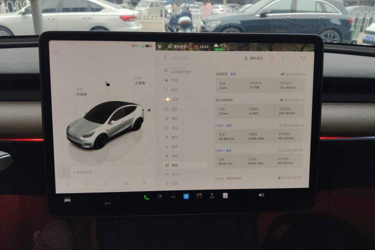 Used Tesla Model Y 2021 Performance High-Performance All-Wheel-Drive Version Instrument Cluster