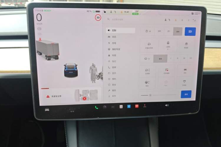 Used Tesla Model Y 2021 Long-Range All-Wheel-Drive Version 3D7 Instrument Cluster