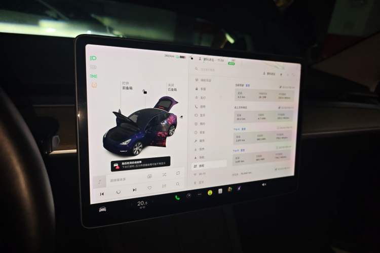 Used Tesla Model Y 2021 Long-Range All-Wheel-Drive Version 3D7 Instrument Cluster