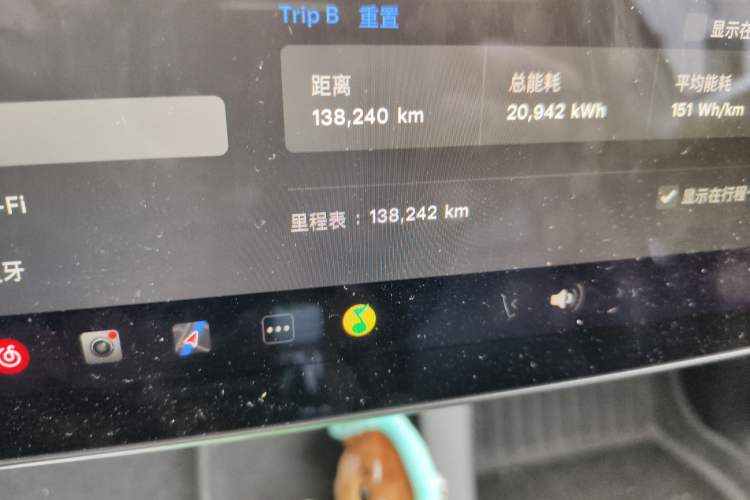 Used Tesla Model Y 2021 Long-Range All-Wheel-Drive Version Odometer Close Up