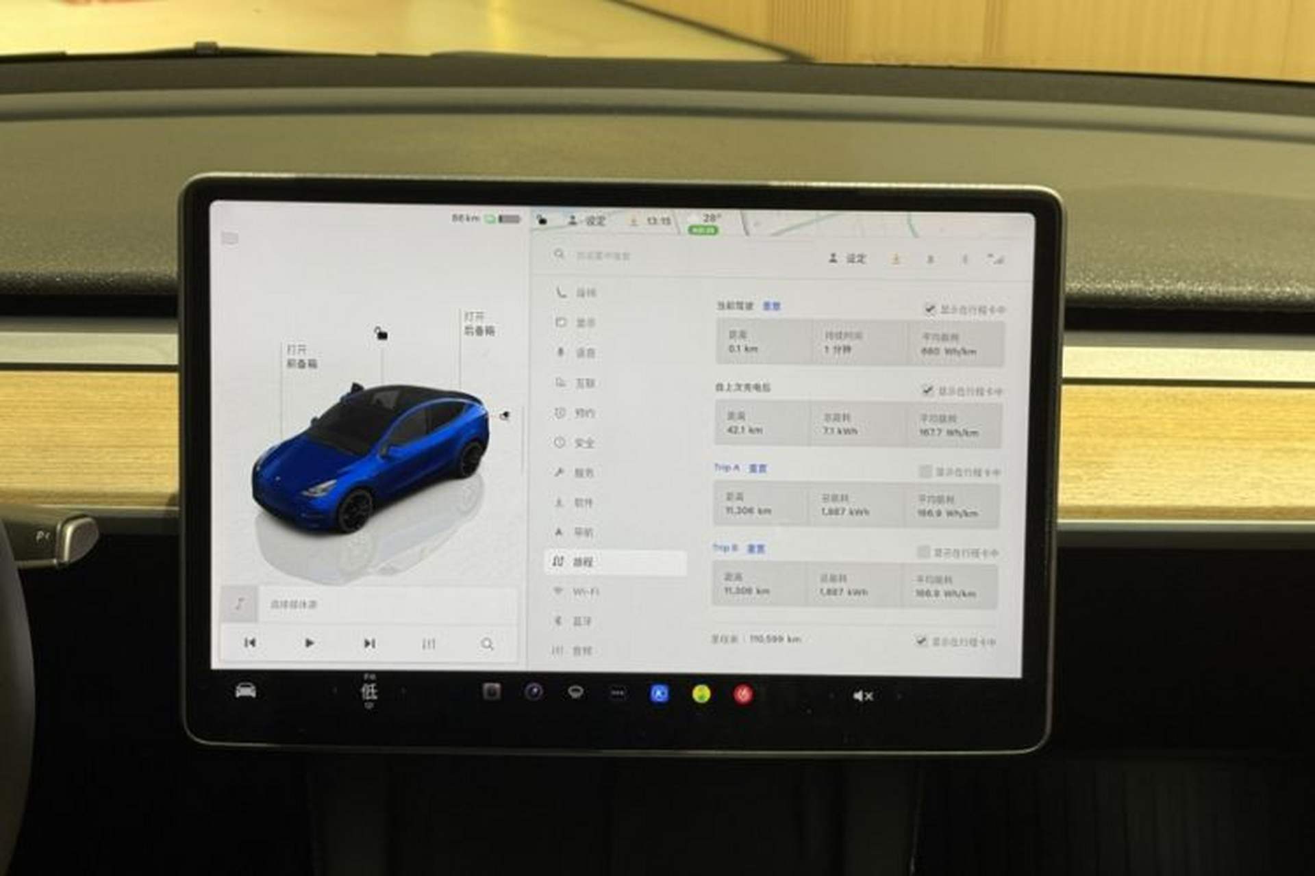 Used Tesla Model Y 2021 Performance High-Performance All-Wheel-Drive Version Odometer Close Up