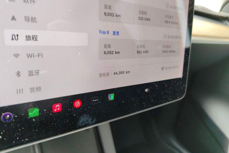 Used Tesla Model Y 2021 Standard Range Rear-Wheel Drive Version Odometer Close Up