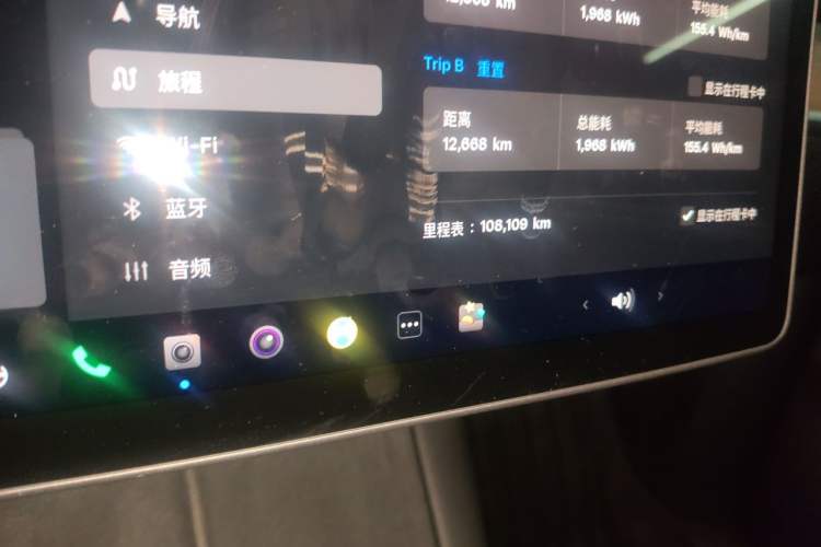 Used Tesla Model Y 2021 Long-Range All-Wheel-Drive Version Odometer Close Up