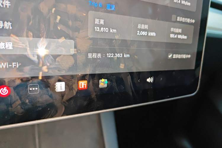 Used Tesla Model Y 2021 Long-Range All-Wheel-Drive Version 3D7 Odometer Close Up