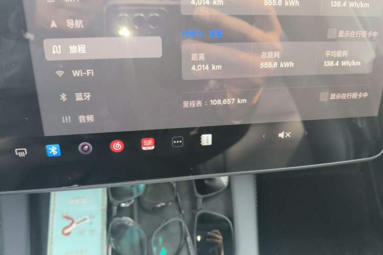 Used Tesla Model Y 2021 Revised Version Long-Range All-Wheel Drive Edition 3D5 Odometer Close Up