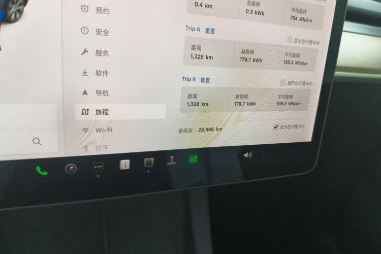 Used Tesla Model Y 2021 Standard Range Rear-Wheel Drive Version Odometer Close Up