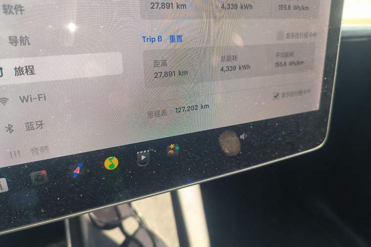 Used Tesla Model Y 2021 Standard Range Rear-Wheel Drive Version Odometer Close Up