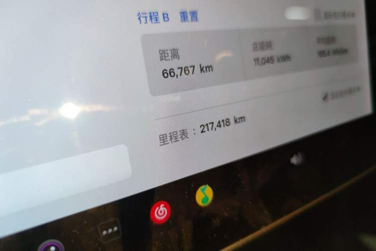 Used Tesla Model Y 2021 Long-Range All-Wheel-Drive Version Odometer Close Up