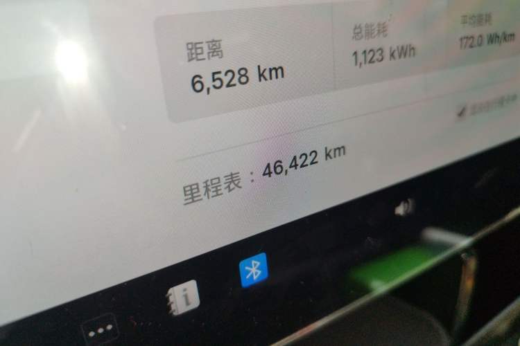 Used Tesla Model Y 2021 Long-Range All-Wheel-Drive Version 3D7 Odometer Close Up