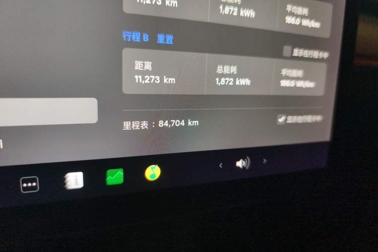 Used Tesla Model Y 2021 Long-Range All-Wheel-Drive Version Odometer Close Up