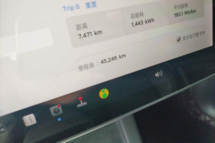 Used Tesla Model Y 2021 Long-Range All-Wheel-Drive Version Odometer Close Up