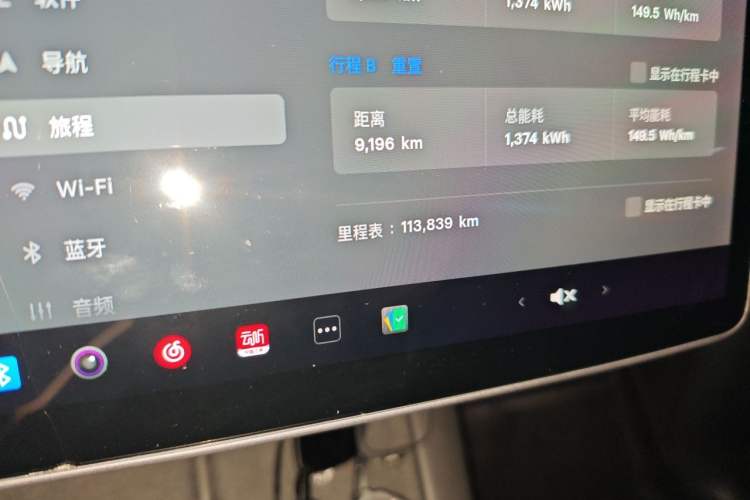 Used Tesla Model Y 2021 Long-Range All-Wheel-Drive Version Odometer Close Up