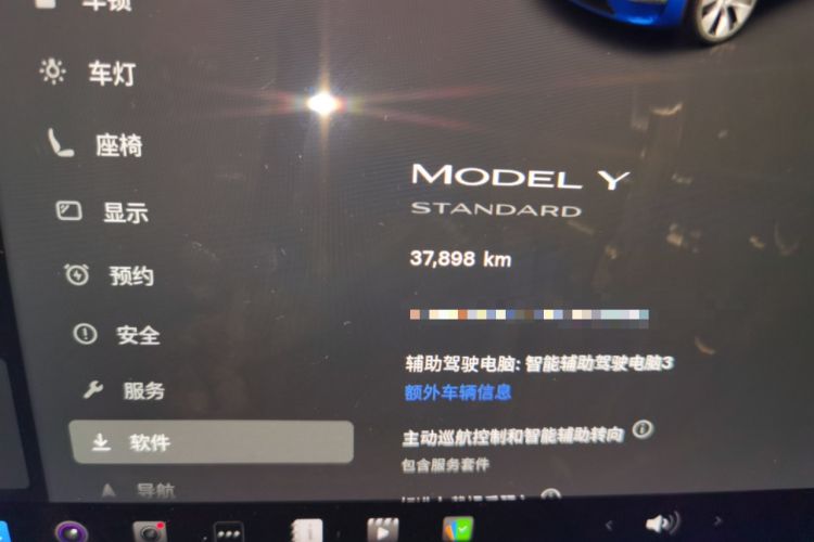 Used Tesla Model Y 2021 Standard Range Rear-Wheel Drive Version Odometer Close Up