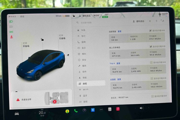 Used Tesla Model Y 2021 Long-Range All-Wheel-Drive Version Odometer Close Up