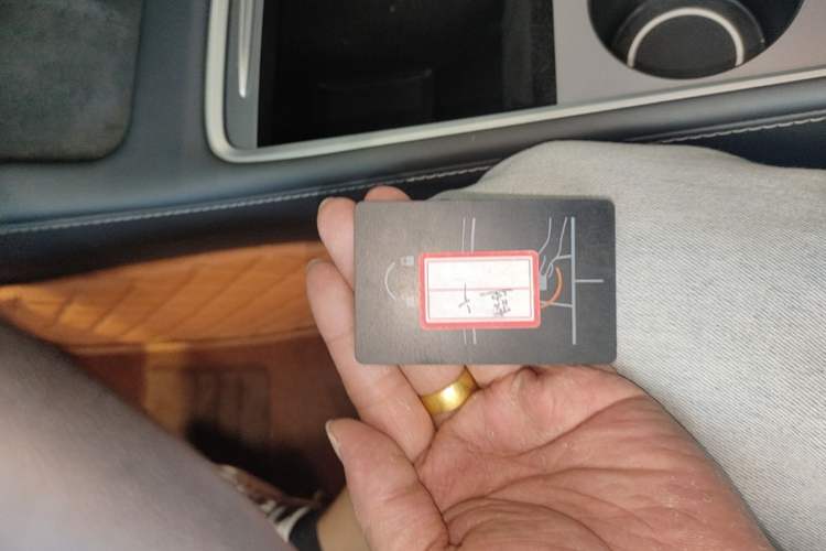 Used Tesla Model Y 2021 Standard Range Rear-Wheel Drive Version Vehicle Key