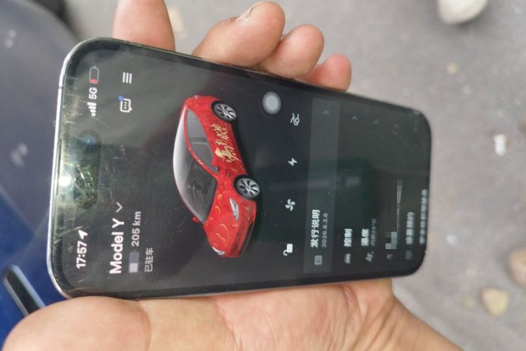 Used Tesla Model Y 2021 Long-Range All-Wheel-Drive Version 3D7 Vehicle Key