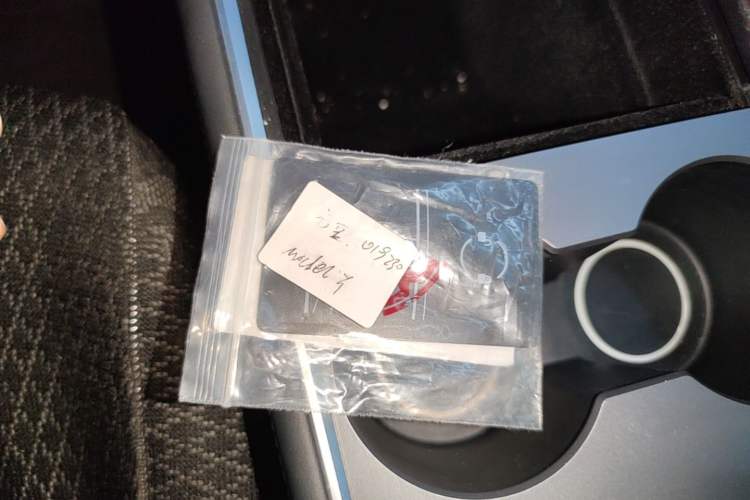 Used Tesla Model Y 2021 Long-Range All-Wheel-Drive Version Vehicle Key