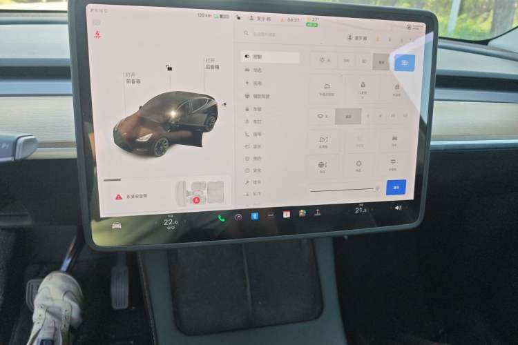 Used Tesla Model Y 2021 Standard Range Rear-Wheel Drive Version Audio And AC Panel