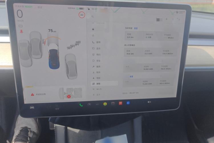 Used Tesla Model Y 2021 Standard Range Rear-Wheel Drive Version Audio And AC Panel