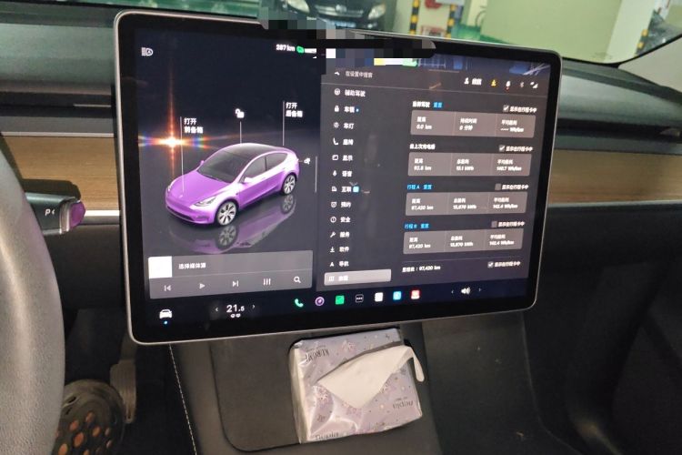 Used Tesla Model Y 2021 Long-Range All-Wheel-Drive Version 3D7 Audio And AC Panel