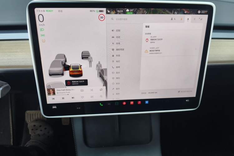 Used Tesla Model Y 2021 Standard Range Rear-Wheel Drive Version Audio And AC Panel
