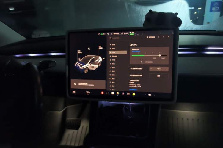 Used Tesla Model Y 2021 Long-Range All-Wheel-Drive Version Audio And AC Panel